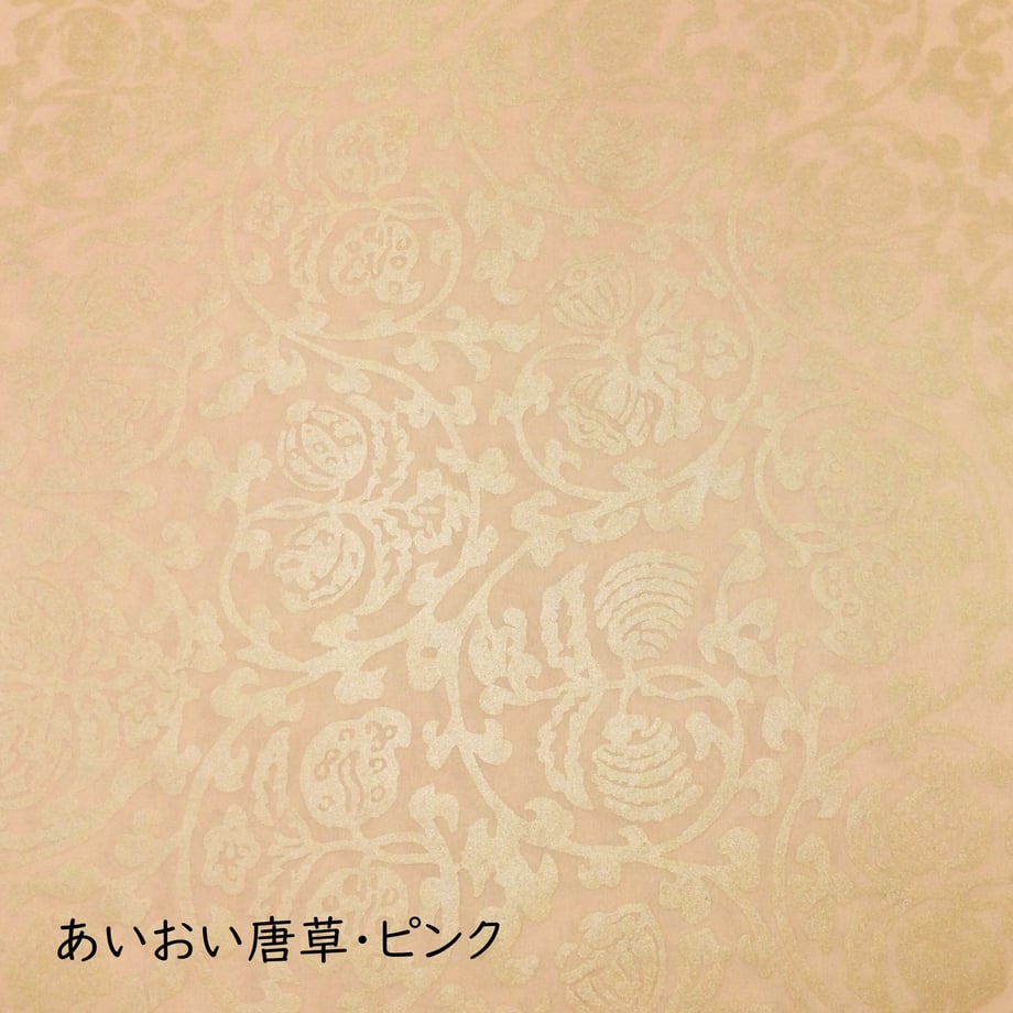 61511f382305575d7aaccb8a