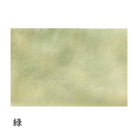 全懐紙　本鳥の子　染同色ぼかし　1枚売り