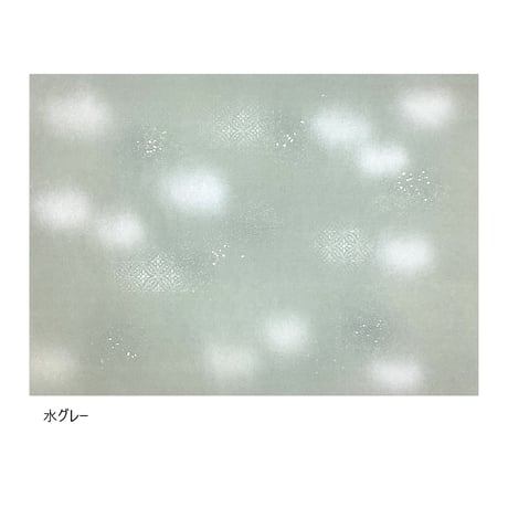 全懐紙　石州楮紙　色引き同色ぼかし銀小切箔砂子銀泥柄入　1枚売り