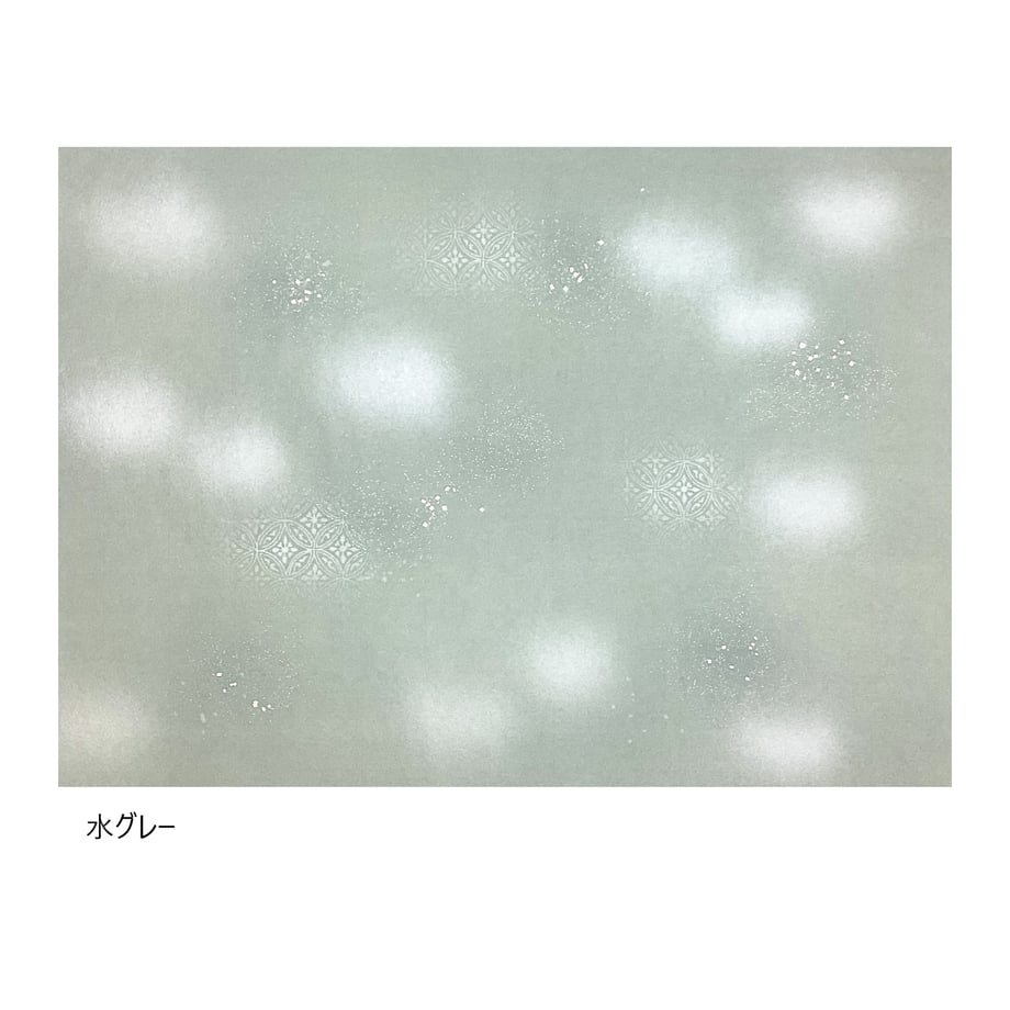 68a5379fe7c5ab34f3f397a5
