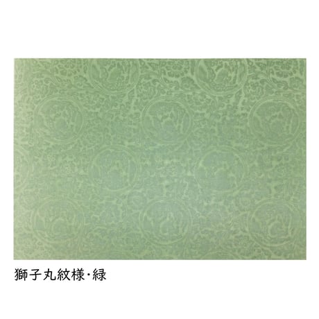 全懐紙　本鳥の子 染からかみ紋様（パール引き）　1枚売り