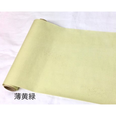 30×100㎝　新鳥の子　染砂子　1枚売り