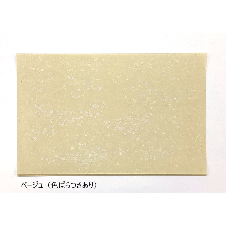 686cb3fc9353252a99d57ce3