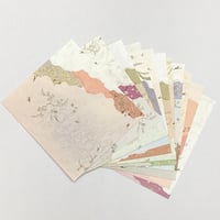 寸松庵色紙サイズ　きりつぎ　幸（色込み）　10枚入