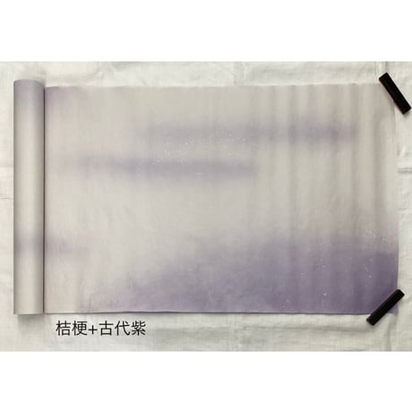 2尺×6尺　新単宣　横裾天地吹流し2色ぼかし金銀砂子振　１枚売り