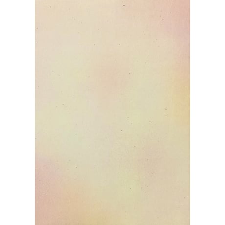 【数量限定】半懐紙/半紙判　まつかぜ　50枚入(5色各10枚）