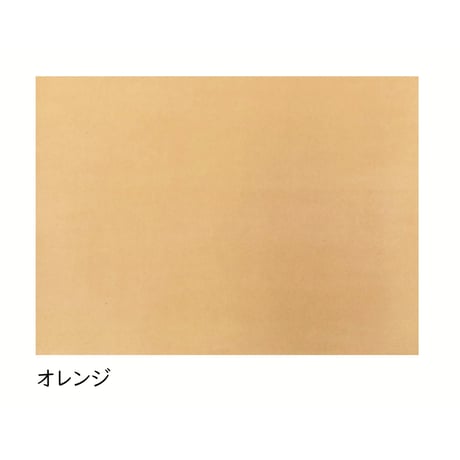 全懐紙　本鳥の子　染　1枚売り