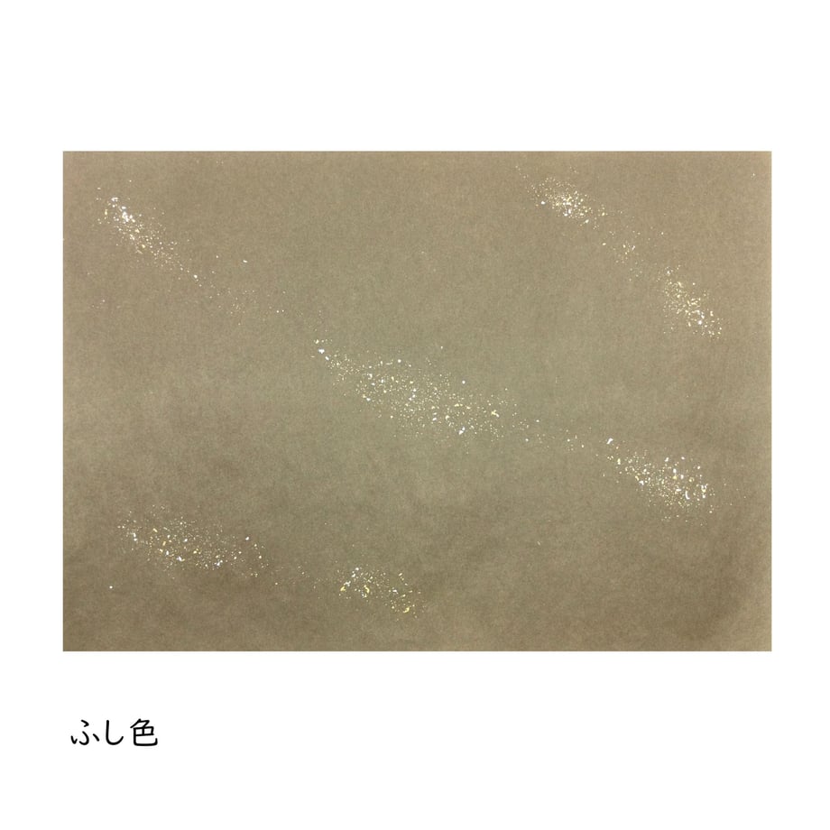 5e9a7555bd2178641cded80c