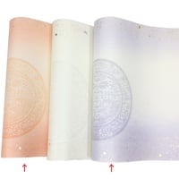 30×100㎝　あじさい　瓦当紋様上下ぼかし切箔砂子 1枚売り