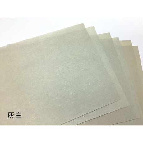清書用  三十六人集紋様　染  色ばらつき有り（25×36㎝）1枚売り