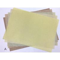 【限定セット】全懐紙 本鳥の子 染からかみ紋様　5枚入