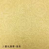 全懐紙　本鳥の子　染からかみ紋様（二重丸唐草紋様）1枚売り
