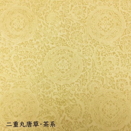 全懐紙　本鳥の子　染からかみ紋様（二重丸唐草紋様）1枚売り