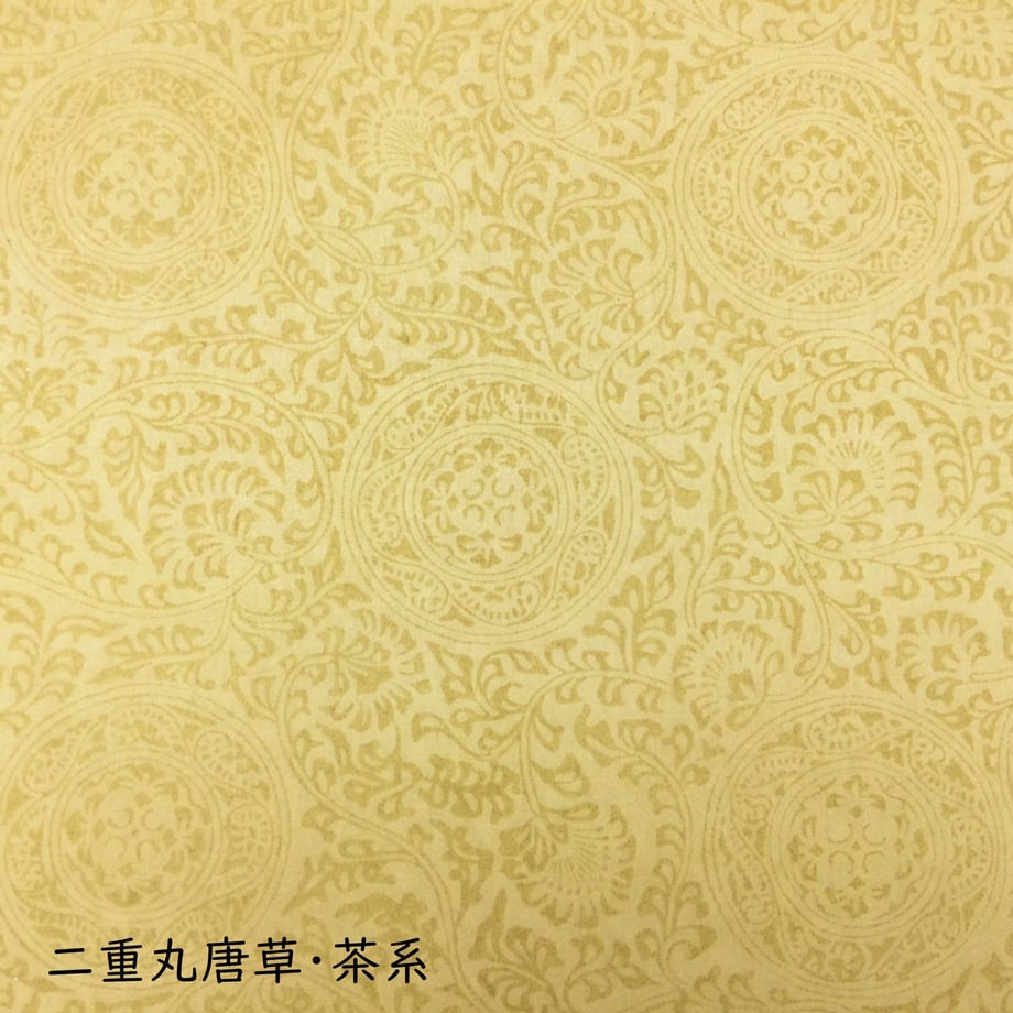 64b777a36b5929002f5f15b3