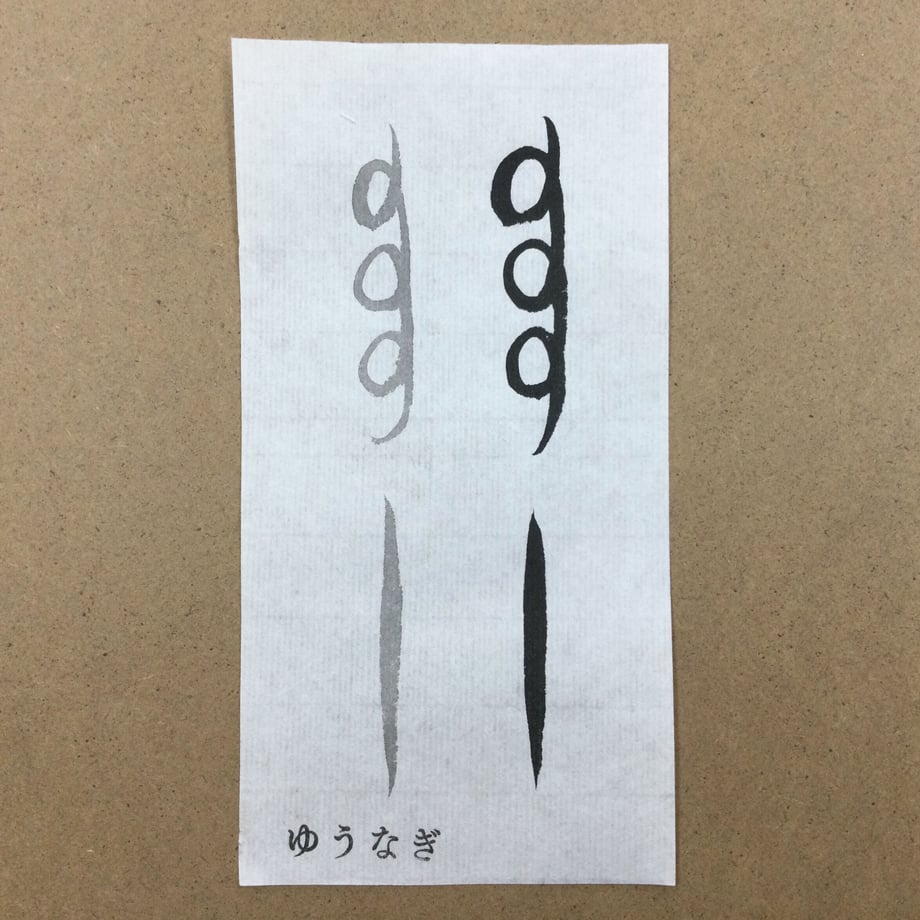 64d1e2a57c869100331fde81