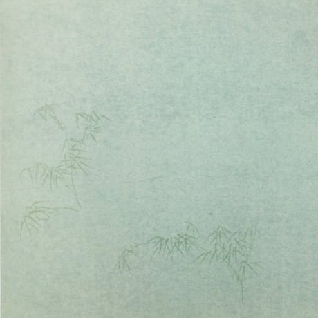 半懐紙　本鳥の子　染紋様（笹）（砧打ち無し）　1枚売り