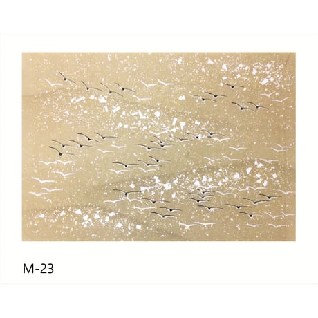 清書用 手描き 三十六人集紋様 染全体銀砂子・切箔砂子（山ぼかし） 1枚売り