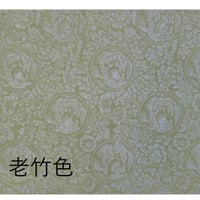全懐紙　本鳥の子　染からかみ紋様（獅子丸紋様）1枚売り