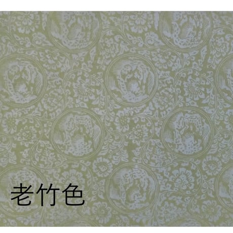 全懐紙　本鳥の子　染からかみ紋様（獅子丸紋様）1枚売り
