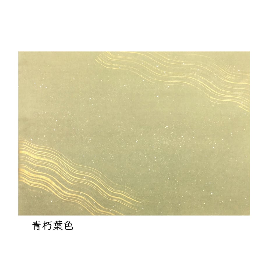 6875c62916b7bc3c297e245f