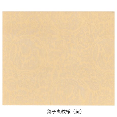 清書用 和漢朗詠集  染からかみ紋様１枚売り
