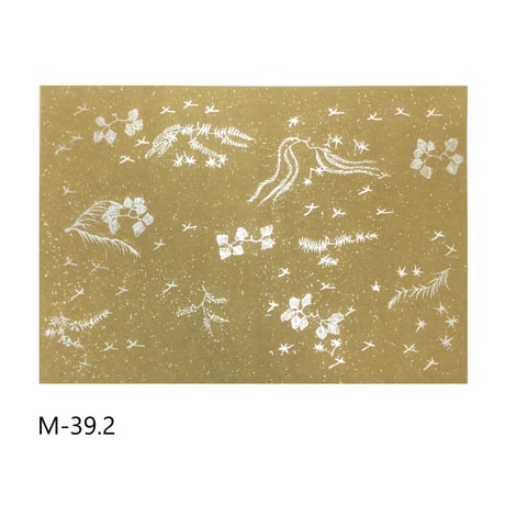 清書用 手描き 三十六人集紋様 染全体砂子（濃茶系） 1枚売り
