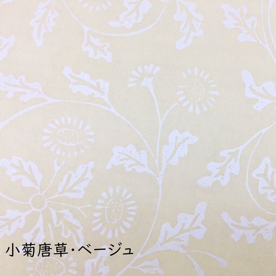 64d0a8216cb68c004f3a1a3f
