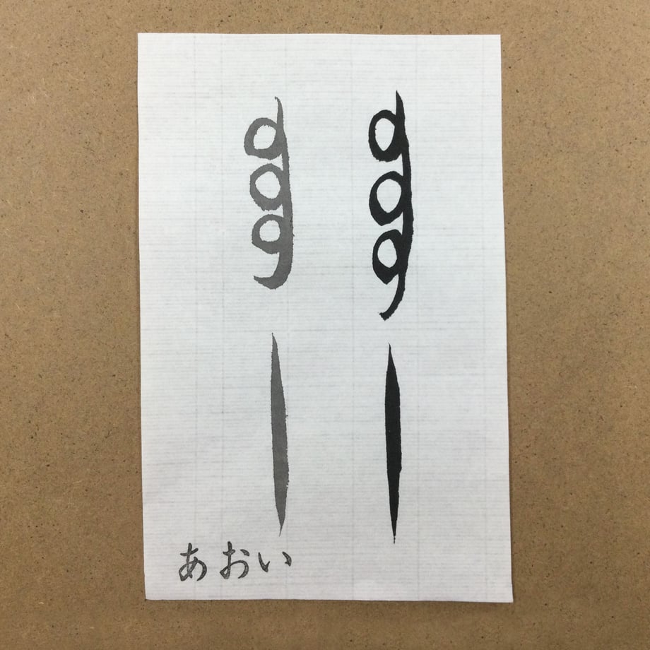64d1e1ffe126f8002f2576fb