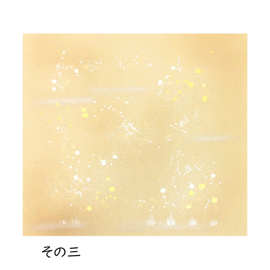 612ddf2f8696c722fb21aab7