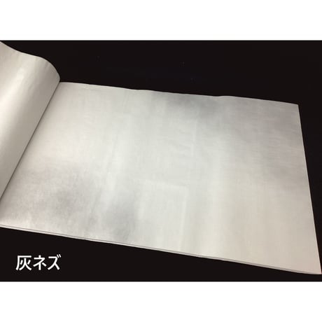 1.75尺×7.5尺　なでしこ　全体ぼかし　10枚入