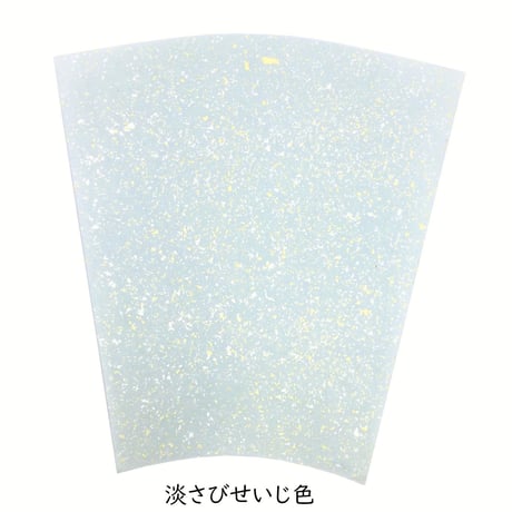 扇面 本鳥の子 染全体砂子F（18×17.5×19）1枚売り