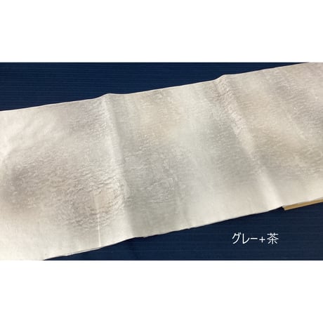半切　2色鱗雲ぼかし　10枚入