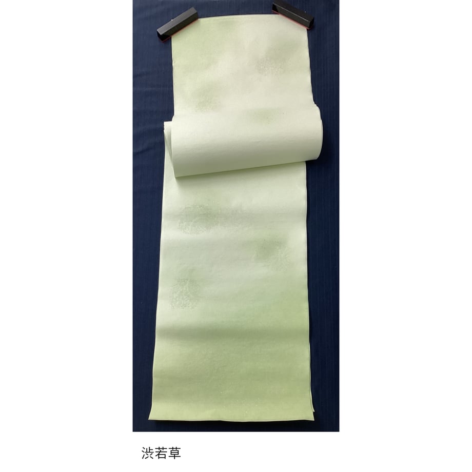 6a19139ae533d02837806d44