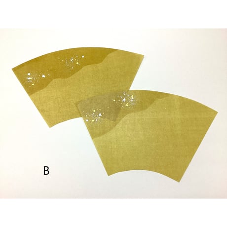 【限定】扇面 本鳥の子　刷毛紋様切箔砂子⑫　カラシ（13.5×24×15）2枚組