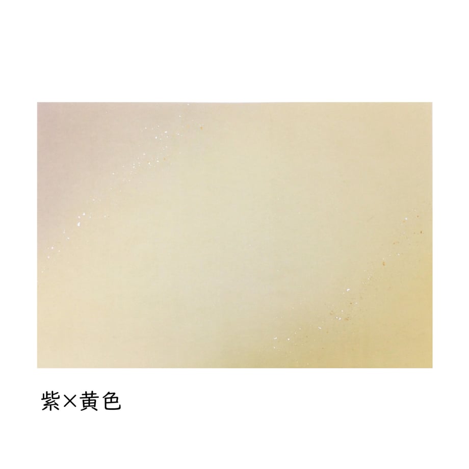 64e6d6598fb59e003258e37b