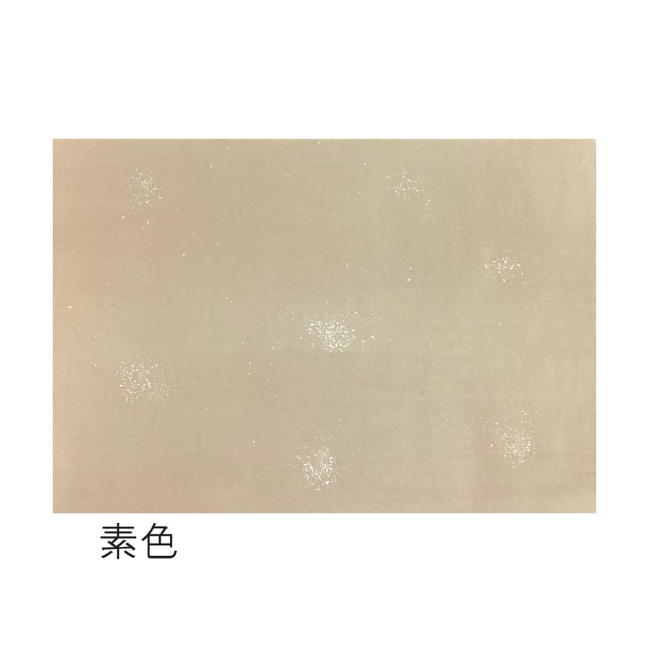 5e9a7555bd2178641cded80c