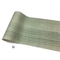 30×100㎝　新鳥の子　染刷毛紋様砂子　1枚売り