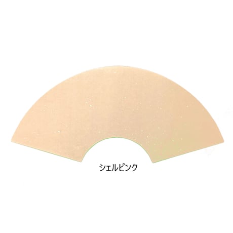 扇面 本鳥の子 染全体砂子D（12.5×36×17）1枚売り
