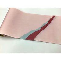 【少々難アリ】25×200㎝　王朝紙　切継　4枚セット