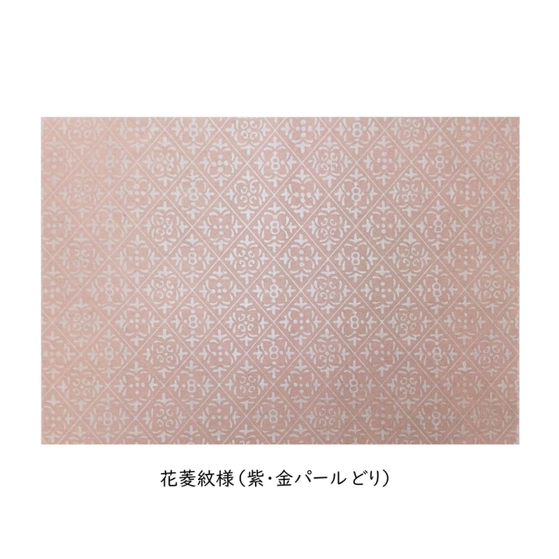本銀清粉 画材 古い 墨の華 普及品 400cc｜書道用品の半紙や筆、墨などをお探しなら