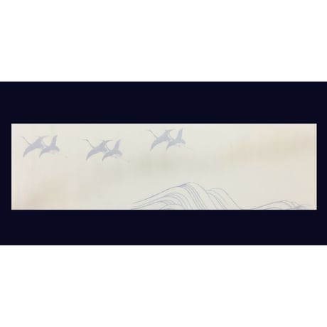 30×100㎝　新鳥の子　ぼかし紋様（波に鶴）　1枚売り