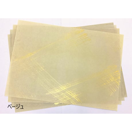 【色ばらつきあり】全懐紙　本鳥の子　金線引き（斜め格子）　1枚売り