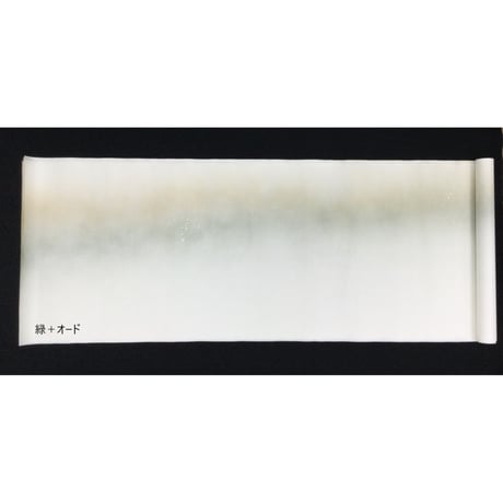 ボカシ まとめ 書道 楮紙 砂子 紋様紙 切箔 雪さらし 手漉 10kg ボカシ まとめ 書道 楮紙 砂子 紋様紙 切箔 雪さらし 手漉 10kg