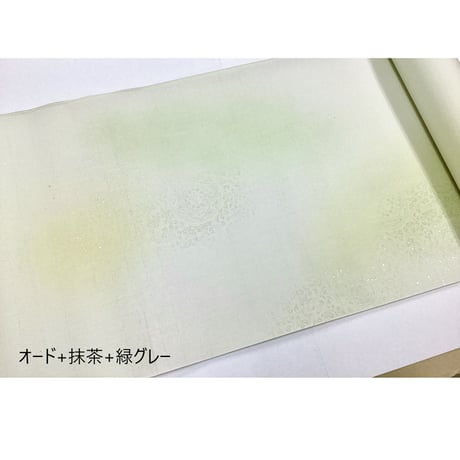 半切　楮紙（５B）三色特殊ﾎﾞｶｼ新沙色型打金銀砂子（一枚売り）