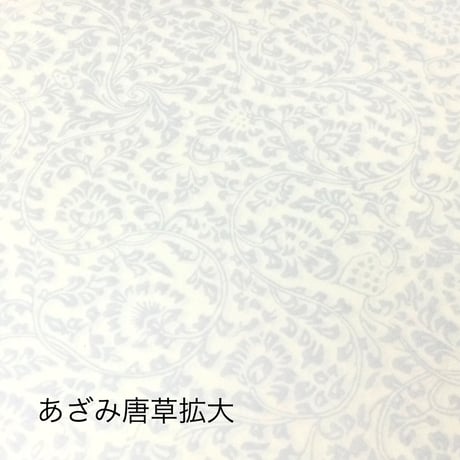 全懐紙　本鳥の子　からかみ紋様パールどり（白）1枚売り