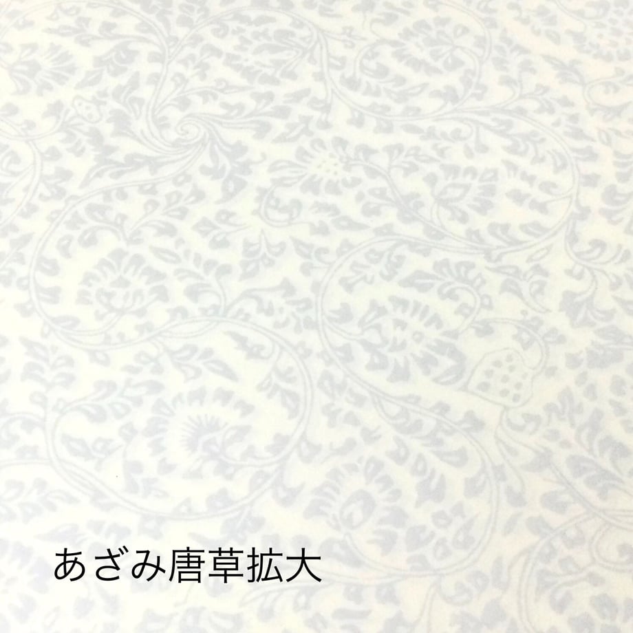 6656c8e7eb496f0036d69a84