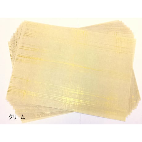 全懐紙 金銀砂子 4色 11枚 かすみ① 純手漉 雁皮 金銀砂子 野毛入 全懐紙版(50cm x 36cm