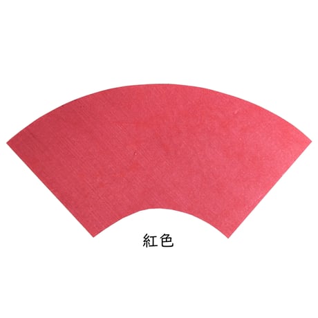 【限定】扇面 本鳥の子 もみ紙　1枚売り