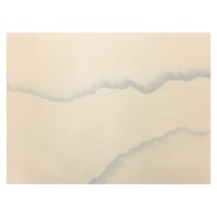 【難アリ】清書用 重行集 1枚売り