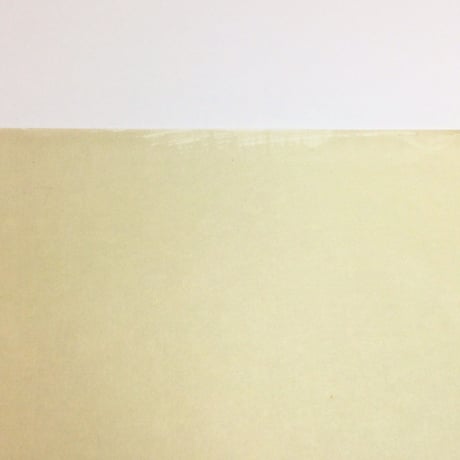 【少々難アリ】清書用 和泉式部続集切 １枚売り